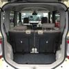 daihatsu tanto 2018 -DAIHATSU--Tanto LA600S-0632549---DAIHATSU--Tanto LA600S-0632549- image 11