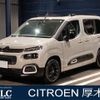 citroen berlingo 2022 quick_quick_K9CYH01_VR7ECYHZRNJ590754 image 1