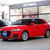 audi a1 2020 -AUDI--Audi A1 3BA-GBDKL--WAUZZZGBXLR056243---AUDI--Audi A1 3BA-GBDKL--WAUZZZGBXLR056243- image 1