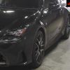 lexus rc 2018 CFJ1722804 image 8