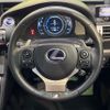 lexus is 2014 -LEXUS--Lexus IS DAA-AVE30--AVE30-5035764---LEXUS--Lexus IS DAA-AVE30--AVE30-5035764- image 11