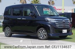 toyota roomy 2021 -TOYOTA--Roomy 5BA-M900A--M900A-0551128---TOYOTA--Roomy 5BA-M900A--M900A-0551128-