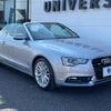 audi a5 2015 -AUDI--Audi A5 DBA-8FCDNF--WAUZZZ8F2GN000425---AUDI--Audi A5 DBA-8FCDNF--WAUZZZ8F2GN000425- image 18