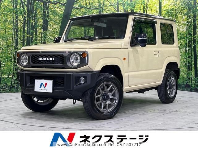 suzuki jimny 2021 CFJ1507717 image 1