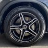 mercedes-benz glc-class 2020 -MERCEDES-BENZ--Benz GLC 3DA-253315C--W1N2533152F834891---MERCEDES-BENZ--Benz GLC 3DA-253315C--W1N2533152F834891- image 30