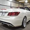mercedes-benz e-class 2014 -MERCEDES-BENZ--Benz E Class RBA-207436--WDD2074362F271552---MERCEDES-BENZ--Benz E Class RBA-207436--WDD2074362F271552- image 2