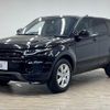 land-rover range-rover 2017 -ROVER--Range Rover CBA-LV2A--SALVA2AG1HH260259---ROVER--Range Rover CBA-LV2A--SALVA2AG1HH260259- image 15