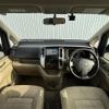 nissan serena 2009 -NISSAN--Serena DBA-C25--C25-435236---NISSAN--Serena DBA-C25--C25-435236- image 18