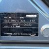 mazda axela 2014 -MAZDA--Axela DBA-BM5FS--BM5FS-106032---MAZDA--Axela DBA-BM5FS--BM5FS-106032- image 31