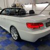 bmw 3-series 2008 -BMW--BMW 3 Series ABA-WL35--WBAWL72020JZ96691---BMW--BMW 3 Series ABA-WL35--WBAWL72020JZ96691- image 40