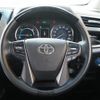 toyota vellfire 2019 -TOYOTA--Vellfire DAA-AYH30W--AYH30-0083128---TOYOTA--Vellfire DAA-AYH30W--AYH30-0083128- image 20