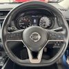 nissan x-trail 2018 -NISSAN--X-Trail DBA-NT32--NT32-300620---NISSAN--X-Trail DBA-NT32--NT32-300620- image 3