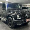 mercedes-benz g-class 2014 quick_quick_FDA-463346_EDB4633462X215192 image 13