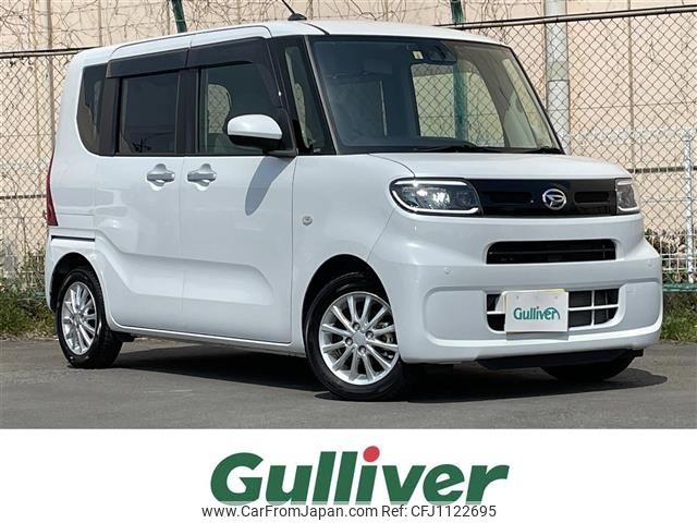 daihatsu tanto 2022 -DAIHATSU--Tanto 6BA-LA650S--LA650S-0203984---DAIHATSU--Tanto 6BA-LA650S--LA650S-0203984- image 1