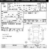 suzuki wagon-r 2012 -SUZUKI--Wagon R MH23Sｶｲ-885966---SUZUKI--Wagon R MH23Sｶｲ-885966- image 3