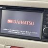 daihatsu mira-cocoa 2014 CFJ1479315 image 19