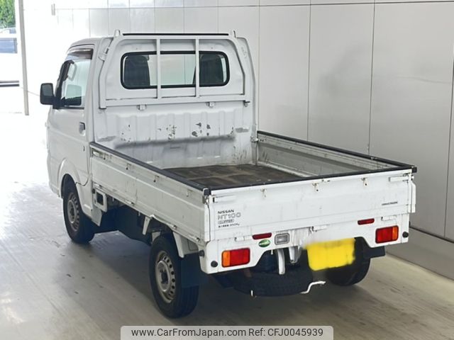 nissan clipper-truck 2017 -NISSAN 【大分 480そ1716】--Clipper Truck DR16T-255661---NISSAN 【大分 480そ1716】--Clipper Truck DR16T-255661- image 2