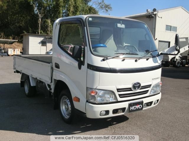 toyota toyoace 2015 GOO_NET_EXCHANGE_1300219A30241202W001 image 1