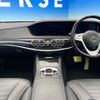 mercedes-benz s-class 2017 -MERCEDES-BENZ--Benz S Class DBA-222066--WDD2220662A342843---MERCEDES-BENZ--Benz S Class DBA-222066--WDD2220662A342843- image 3