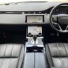 land-rover range-rover-evoque 2021 CFJ1770181 image 1