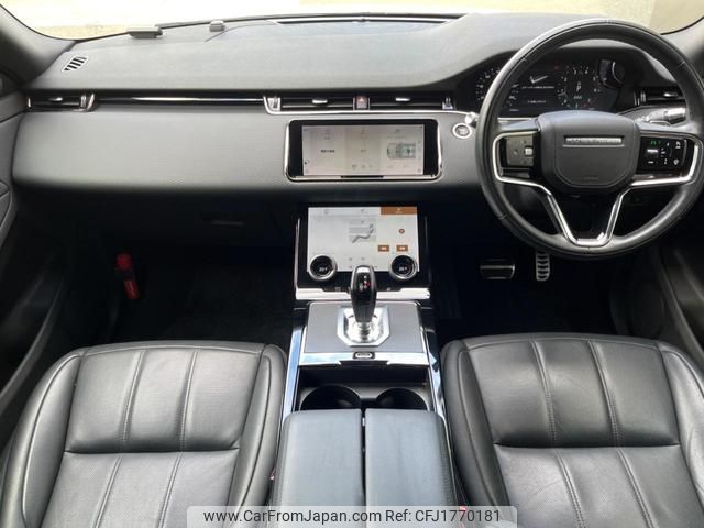 land-rover range-rover-evoque 2021 CFJ1770181 image 1