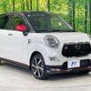 daihatsu cast 2017 -DAIHATSU--Cast DBA-LA250S--LA250S-0101551---DAIHATSU--Cast DBA-LA250S--LA250S-0101551- image 17