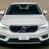 volvo xc40 2020 CFJ1453593 image 13