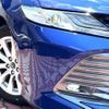 toyota camry 2019 -TOYOTA--Camry DAA-AXVH70--AXVH70-1047951---TOYOTA--Camry DAA-AXVH70--AXVH70-1047951- image 13