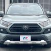 toyota rav4 2019 CFJ1244819 image 15