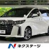 toyota alphard 2023 -TOYOTA--Alphard 3BA-AGH30W--AGH30-0450225---TOYOTA--Alphard 3BA-AGH30W--AGH30-0450225- image 1