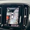volvo xc40 2021 -VOLVO--Volvo XC40 5AA-XB420TXCM--YV1XZK9MDM2526814---VOLVO--Volvo XC40 5AA-XB420TXCM--YV1XZK9MDM2526814- image 4