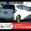 nissan note 2017 -NISSAN--Note DAA-HE12--HE12-018190---NISSAN--Note DAA-HE12--HE12-018190- image 2