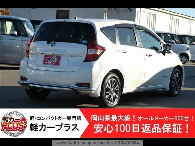 nissan note 2017 -NISSAN--Note DAA-HE12--HE12-018190---NISSAN--Note DAA-HE12--HE12-018190- image 2