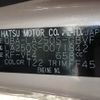 daihatsu cast 2016 NIKYO_ZS98853 image 29