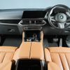 bmw x6 2020 -BMW--BMW X6 3DA-GT30--WBAGT220509E23568---BMW--BMW X6 3DA-GT30--WBAGT220509E23568- image 5