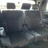 toyota vellfire 2020 -TOYOTA--Vellfire 6AA-AYH30W--AYH30-0109743---TOYOTA--Vellfire 6AA-AYH30W--AYH30-0109743- image 24