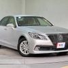 toyota crown 2015 quick_quick_GRS210_GRS210-6017629 image 13