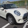 mini mini-others 2021 CFJ1638445 image 2