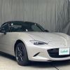 mazda roadster 2022 -MAZDA--Roadster 5BA-ND5RC--ND5RC-650332---MAZDA--Roadster 5BA-ND5RC--ND5RC-650332- image 1