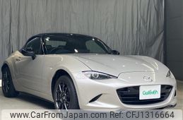 mazda roadster 2022 -MAZDA--Roadster 5BA-ND5RC--ND5RC-650332---MAZDA--Roadster 5BA-ND5RC--ND5RC-650332-