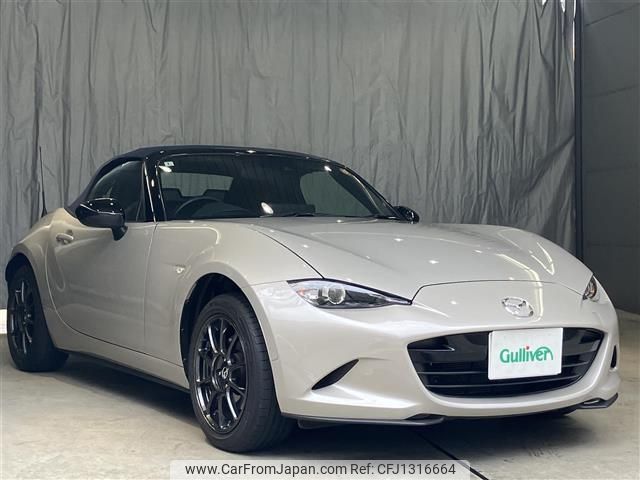mazda roadster 2022 -MAZDA--Roadster 5BA-ND5RC--ND5RC-650332---MAZDA--Roadster 5BA-ND5RC--ND5RC-650332- image 1