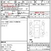toyota landcruiser-70 1991 quick_quick_U-HZJ77HV_HZJ770002519 image 16