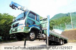 nissan diesel-ud-condor 2005 CFJ1529507