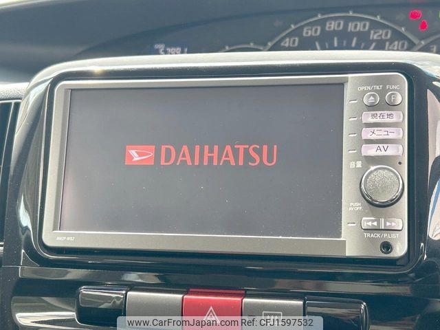 daihatsu tanto 2011 CFJ1597532 image 2