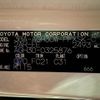 toyota alphard 2020 -TOYOTA--Alphard 3BA-AGH30W--AGH30-0325876---TOYOTA--Alphard 3BA-AGH30W--AGH30-0325876- image 30