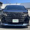 toyota alphard 2024 CFJ1793698 image 21