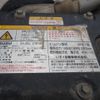 isuzu forward 2016 GOO_NET_EXCHANGE_0403477A30250623W003 image 58