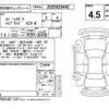 suzuki spacia 2020 -SUZUKI--Spacia Gear MK53S--MK53S-897692---SUZUKI--Spacia Gear MK53S--MK53S-897692- image 4