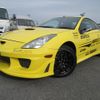 toyota celica 2000 CVCP20200527111702505964 image 7
