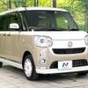 daihatsu move-canbus 2018 -DAIHATSU--Move Canbus DBA-LA810S--LA810S-0018204---DAIHATSU--Move Canbus DBA-LA810S--LA810S-0018204- image 17